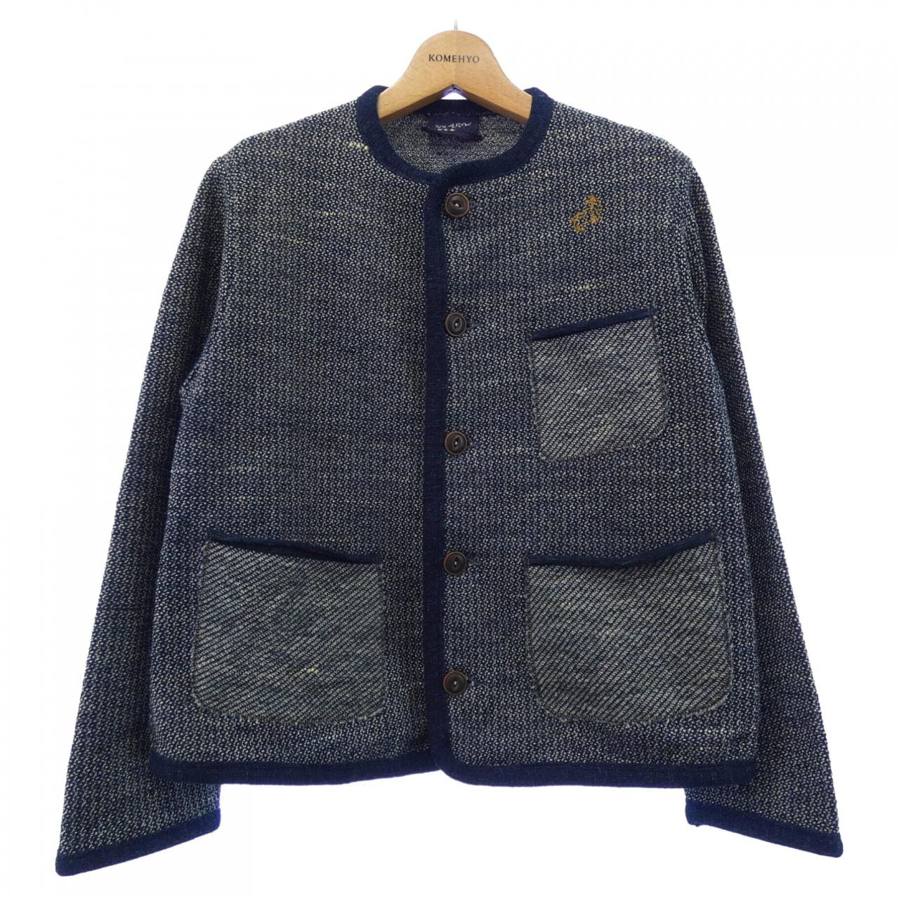 フォーティーファイブアールピーエム 45 RPM 708 80073 ジャケット