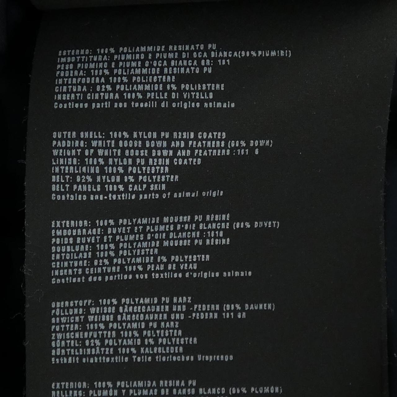 プラダ PRADA 290660 S142 Q04 ダウンコート