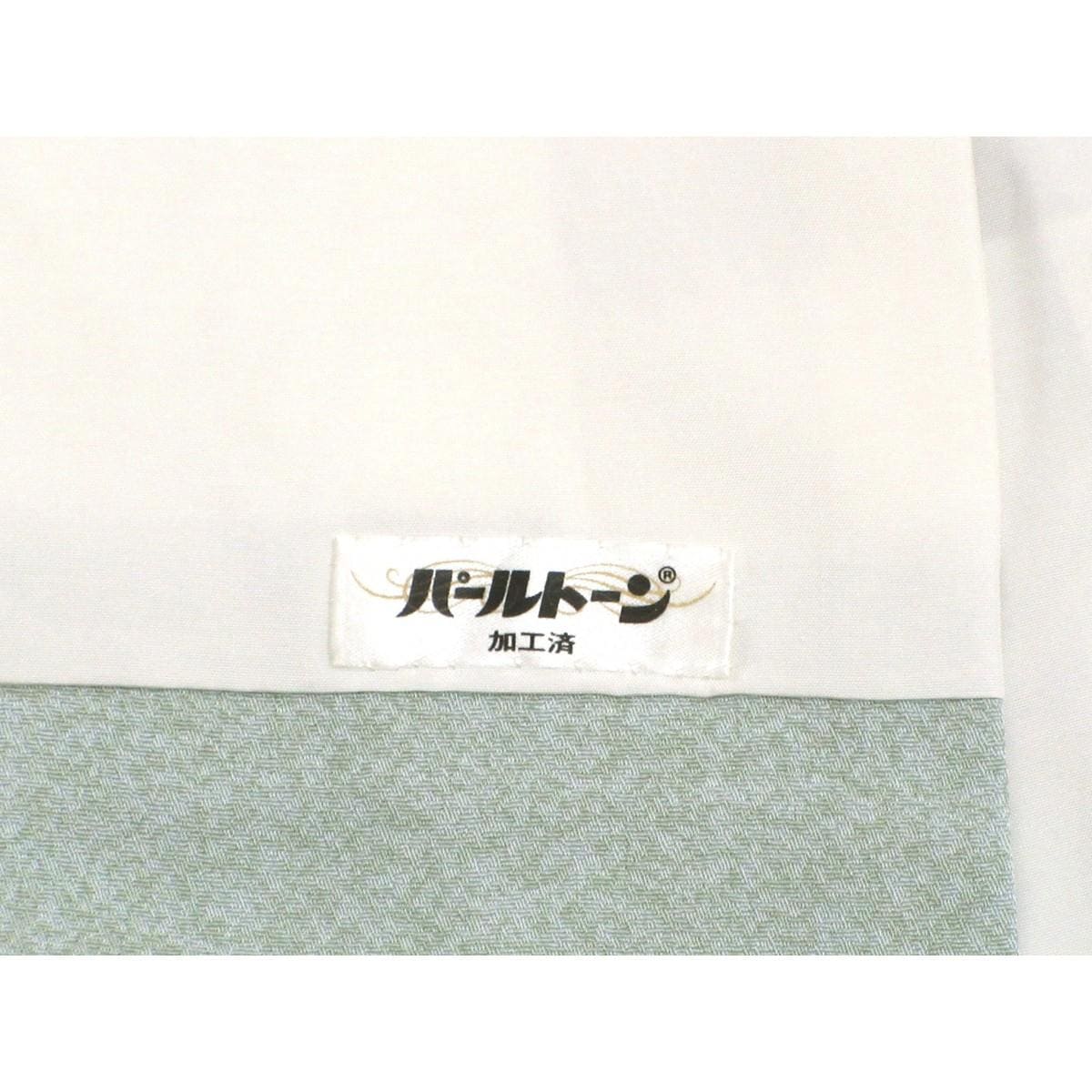 訪問着　友禅金彩加工　刺繍入り　きもの・長襦袢　２点セット