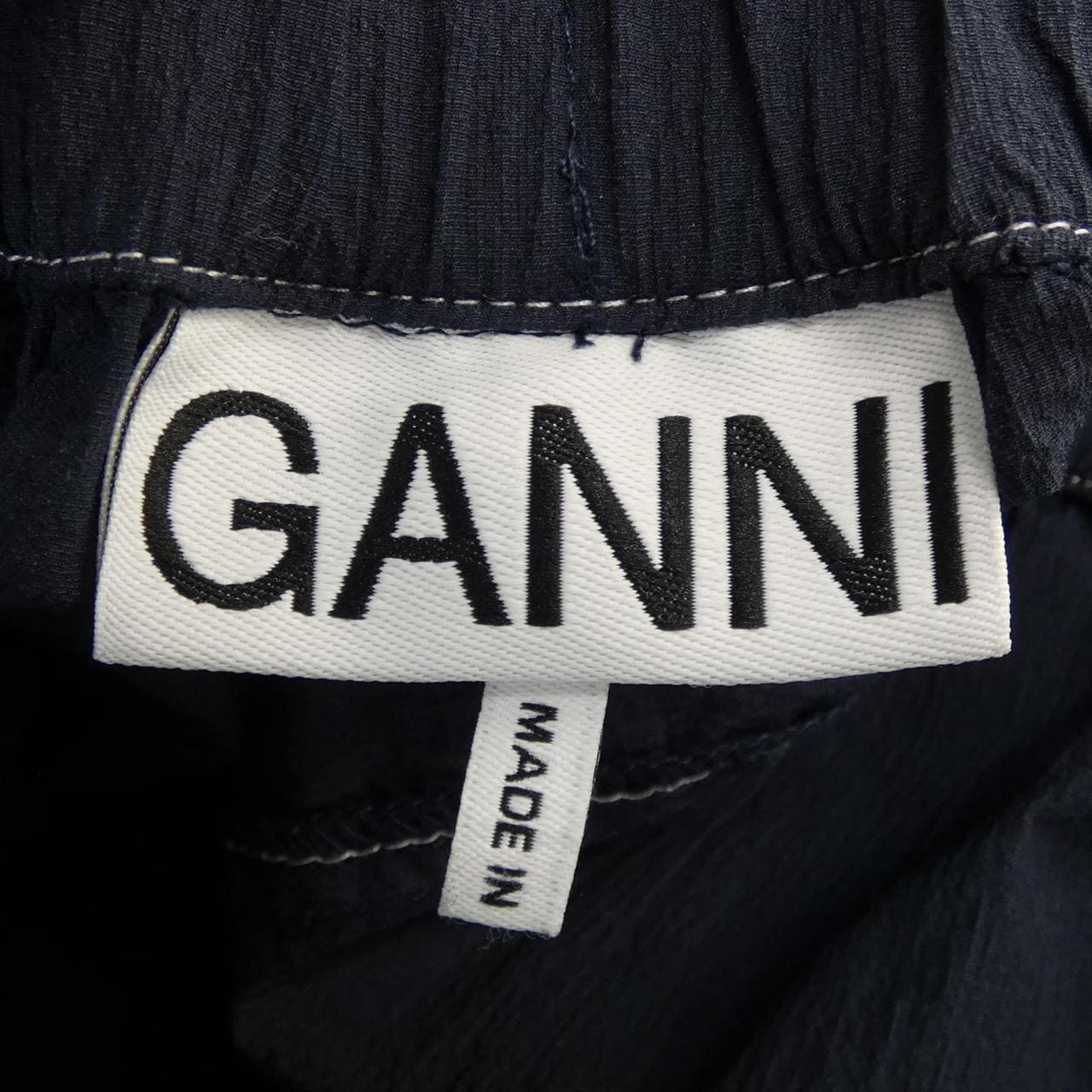 ガニー GANNI パンツ