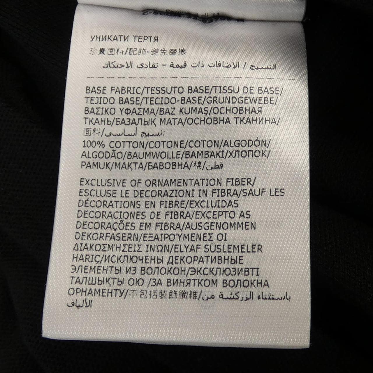 モンクレール MONCLER J20938A00006 84720 ポロシャツ