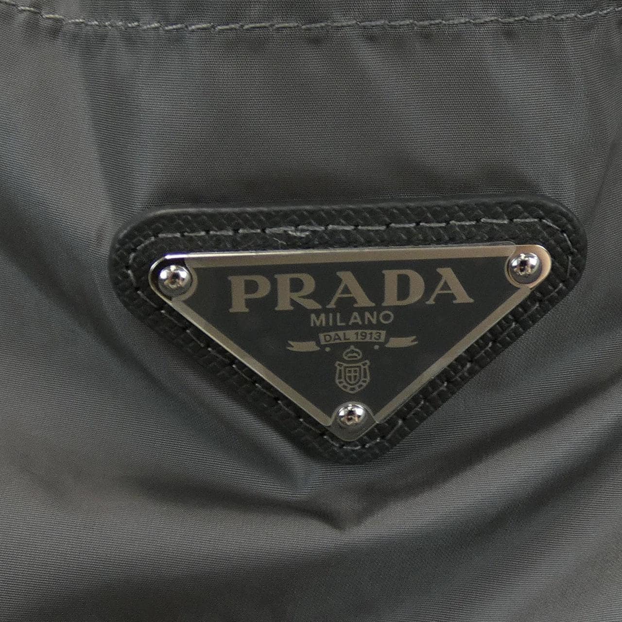 プラダ PRADA SPH415 S000 148U パンツ