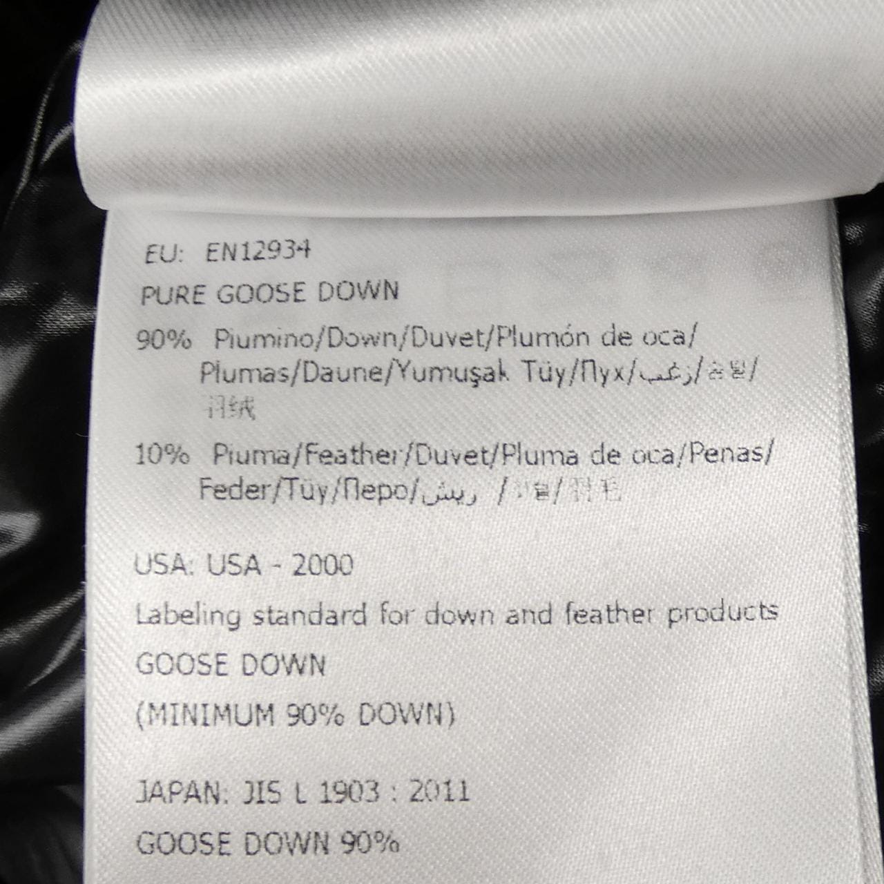 モンクレール MONCLER MONTCLA ダウンジャケット