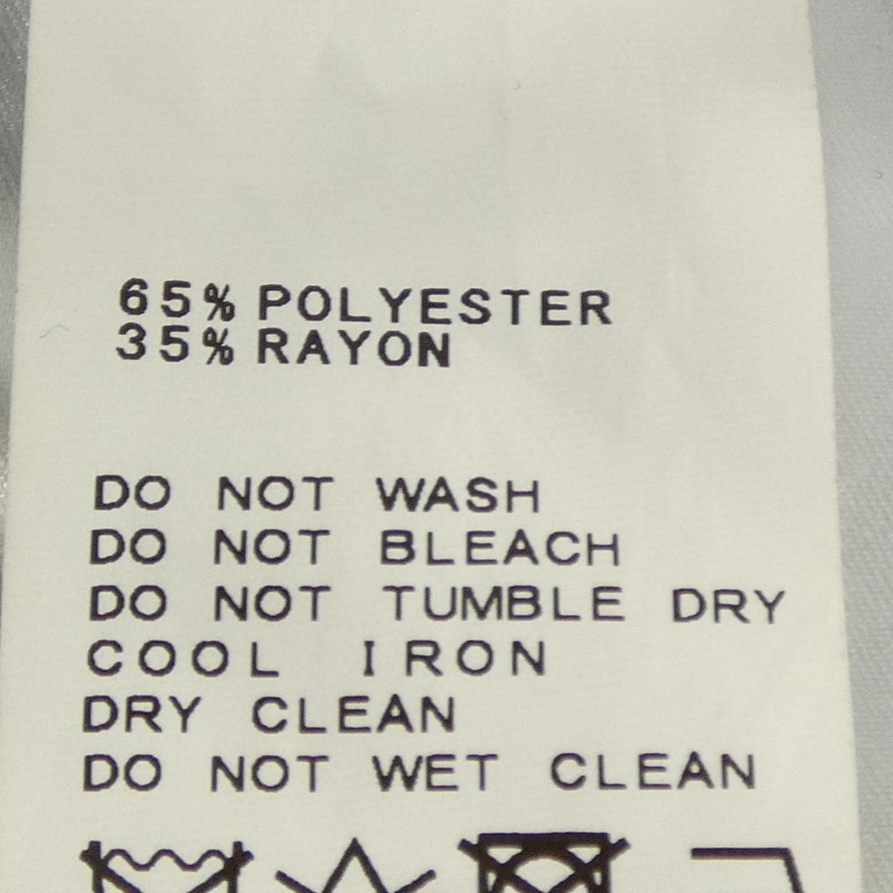 セラドアー Cellar Door パンツ