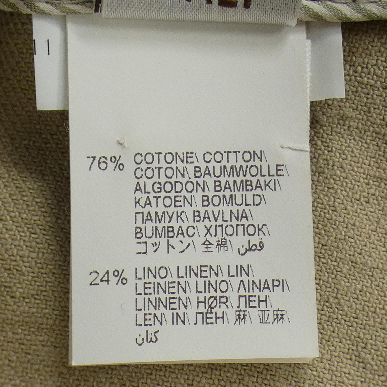 ブルネロクチネリ BRUNELLO CUCINELLI ショートパンツ