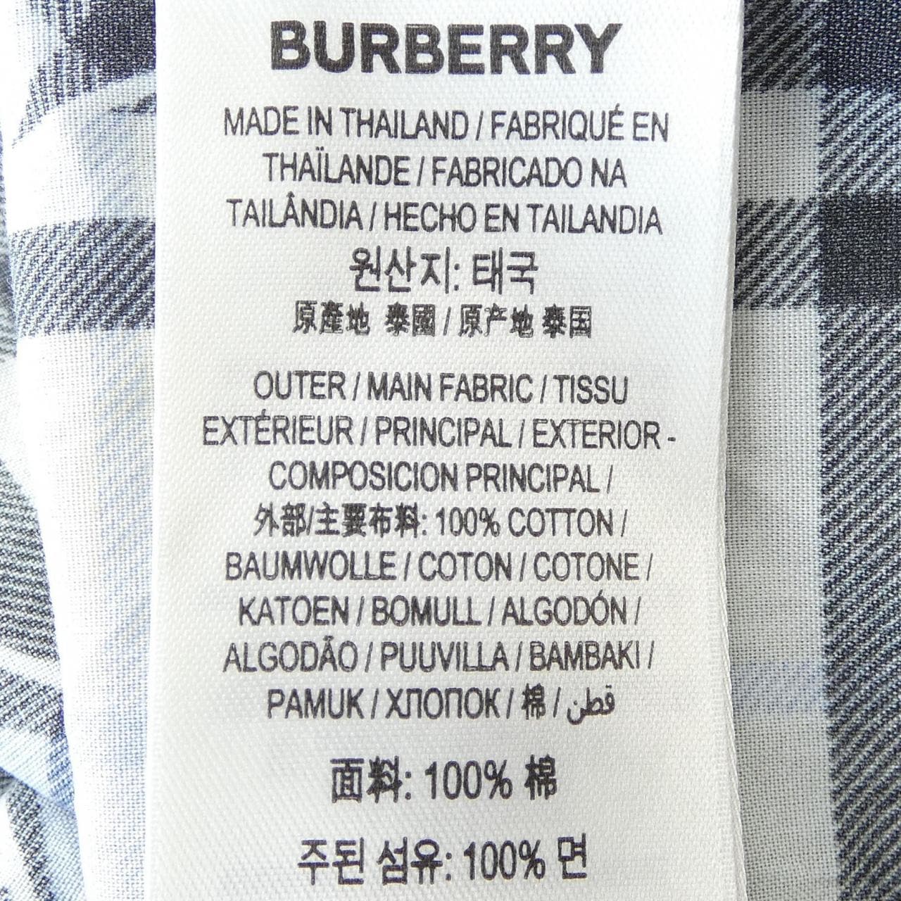 バーバリー BURBERRY 8039308 S／Sシャツ