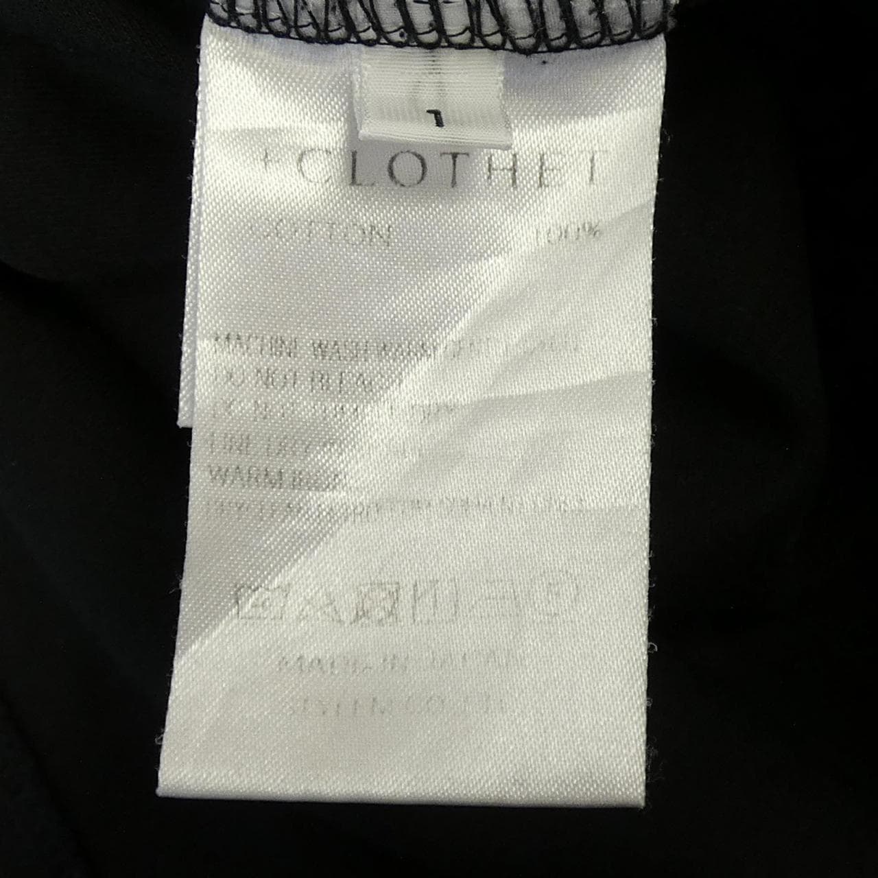 クロスクローゼット +CLOTHET Tシャツ