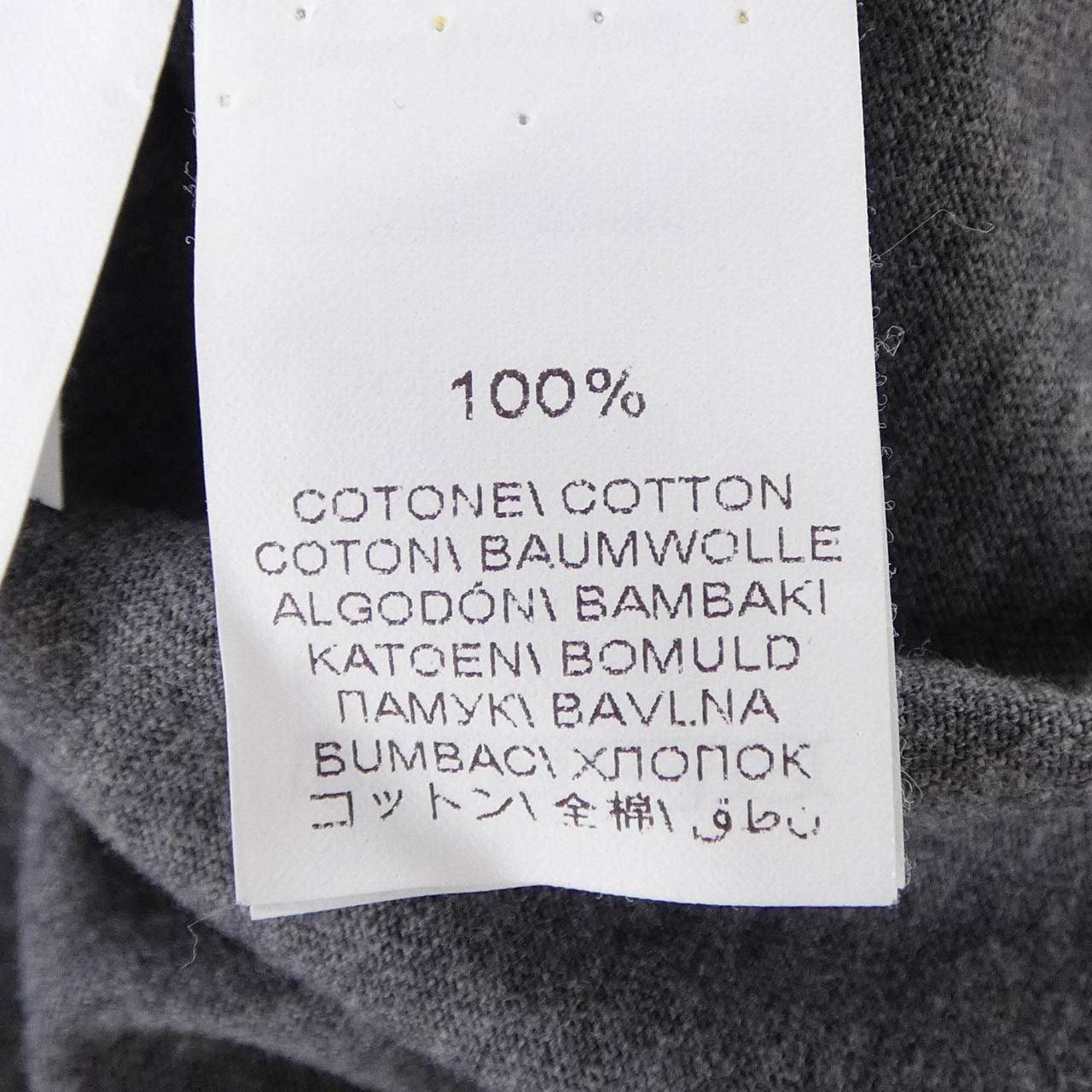 ブルネロクチネリ BRUNELLO CUCINELLI Tシャツ