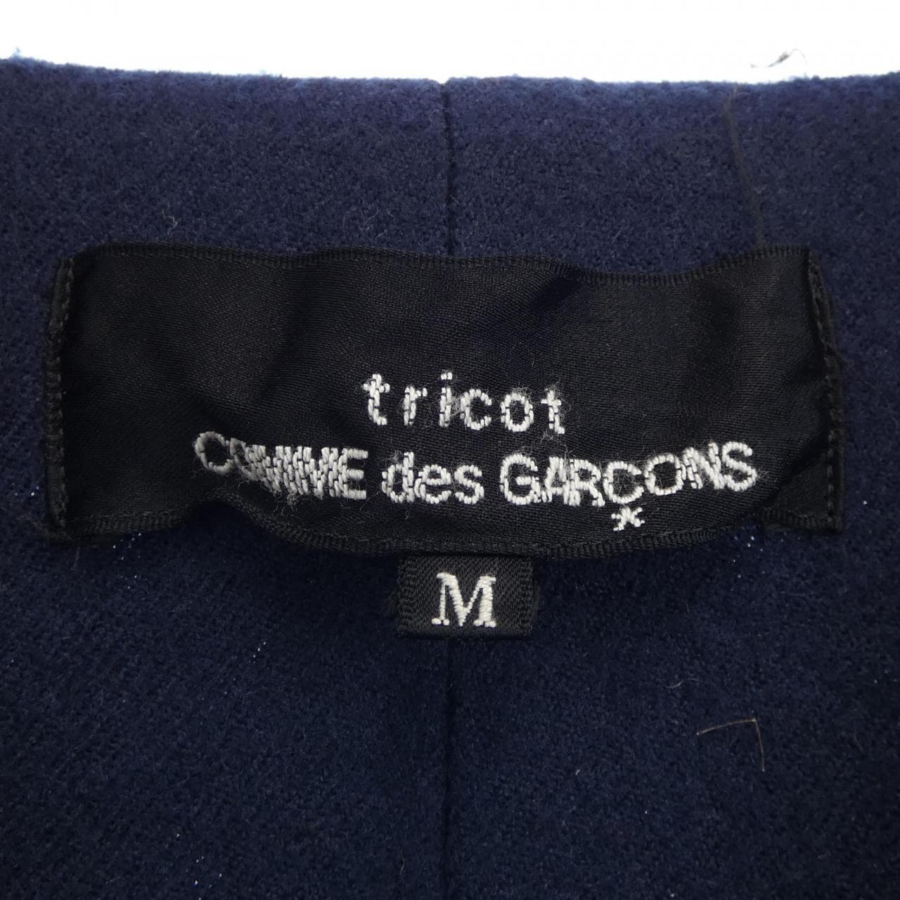 【ヴィンテージ】トリココムデギャルソン tricot GARCONS ジャケット