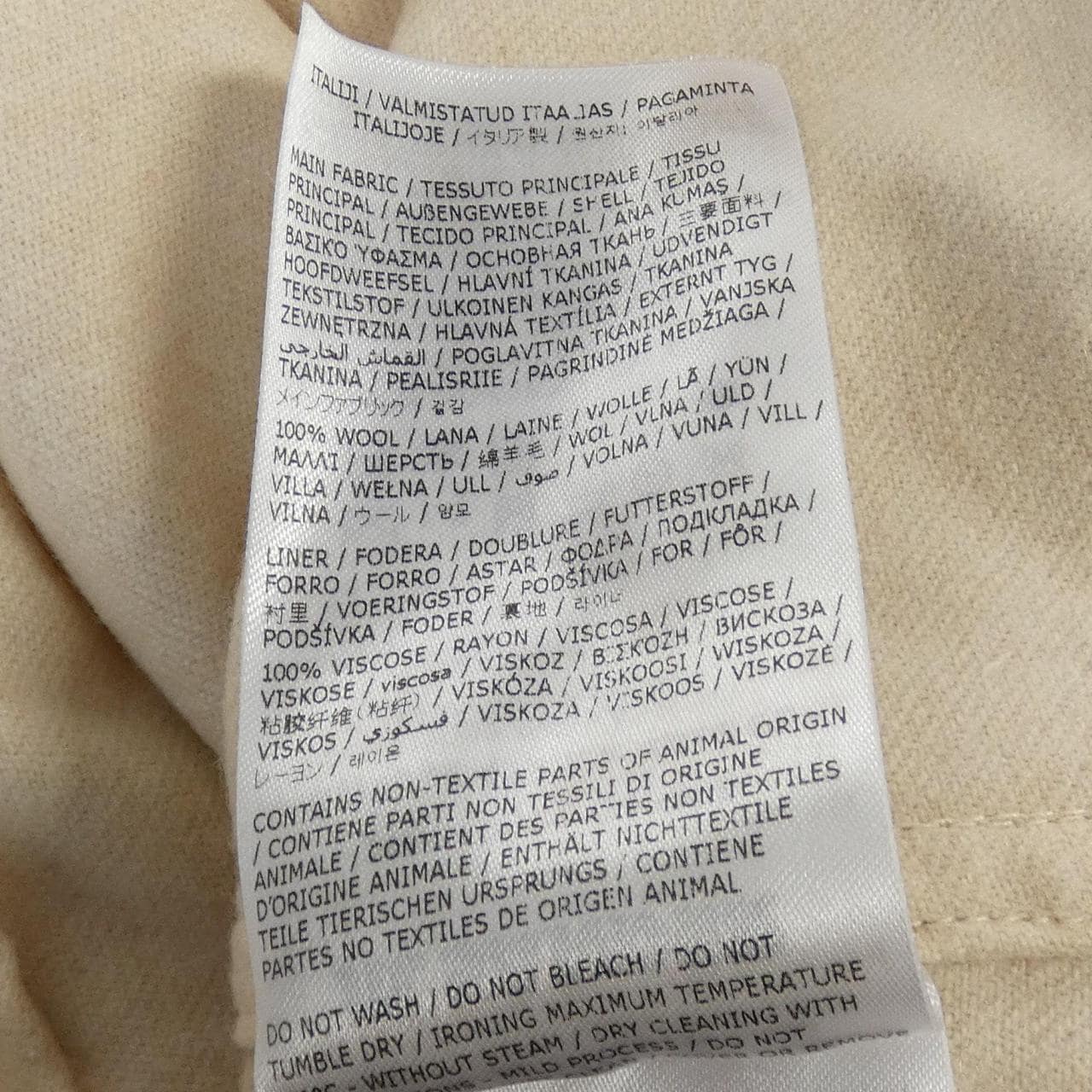 ジルサンダープラス JIL SANDER+ J40CT0002 J40008 ワンピース