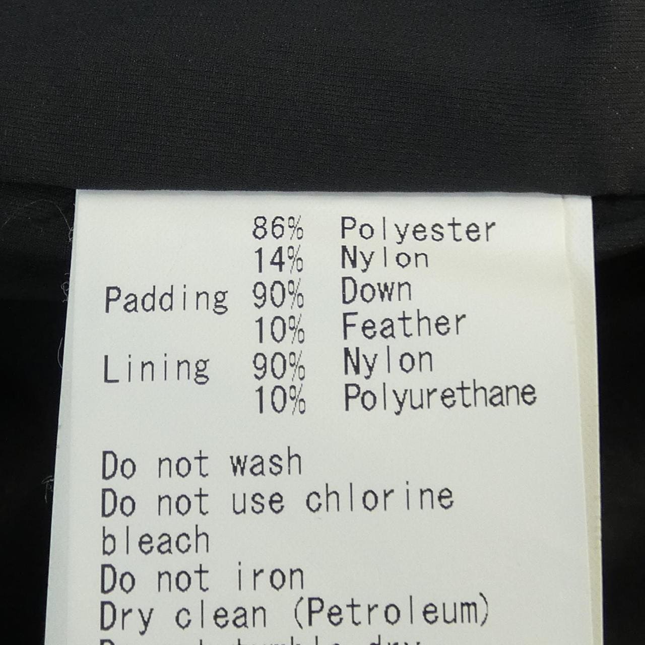 タトラス TATRAS LTA14A4286 ダウンコート