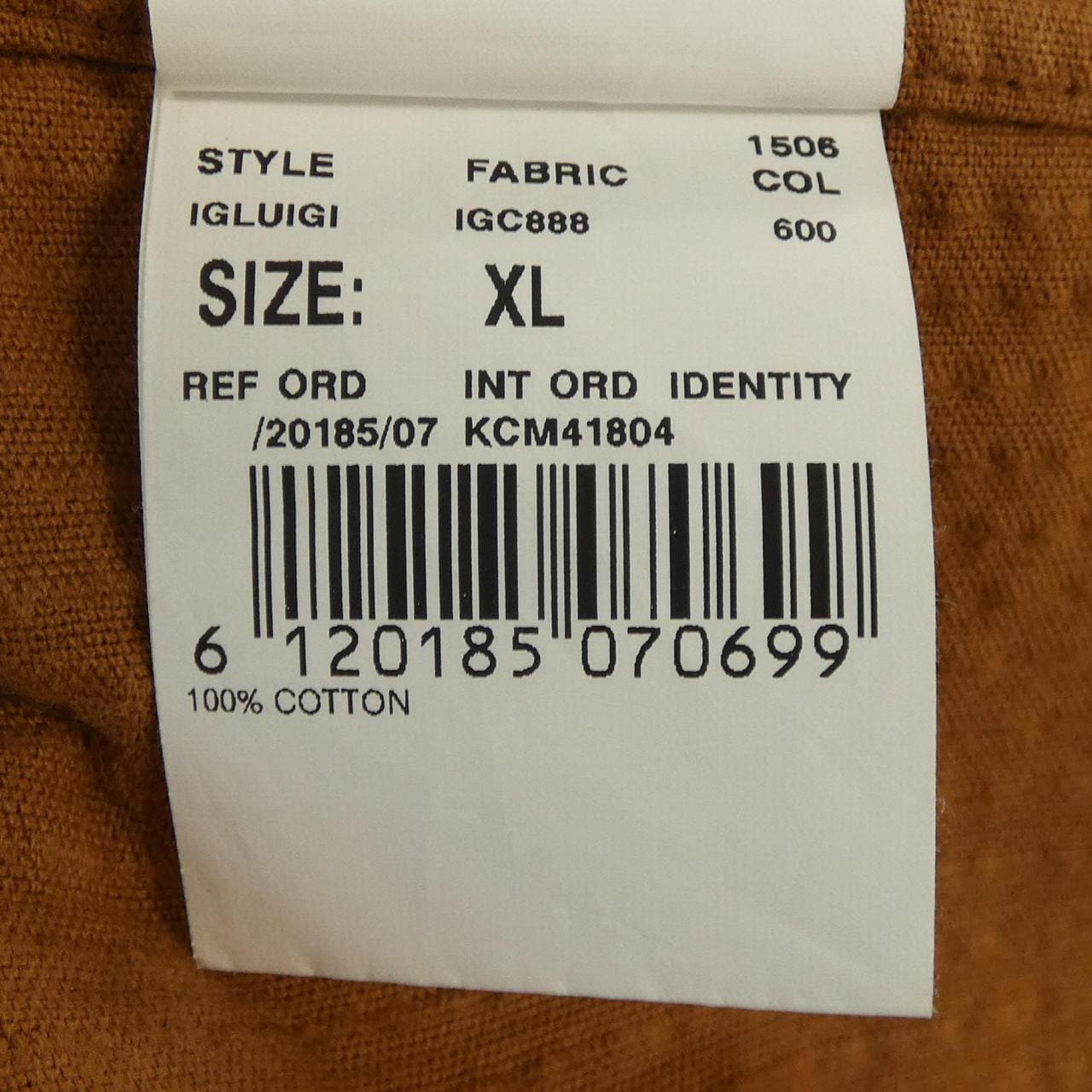 ラルディーニ LARDINI ジャケット