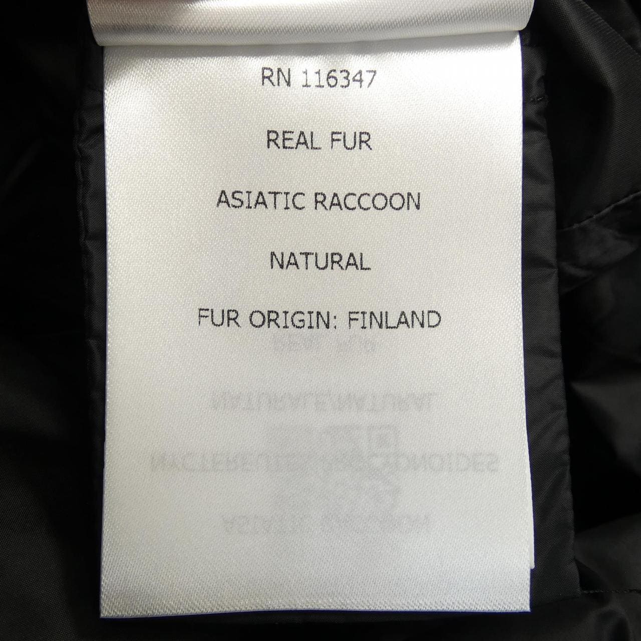 モンクレール MONCLER HERMIFUR ダウンコート