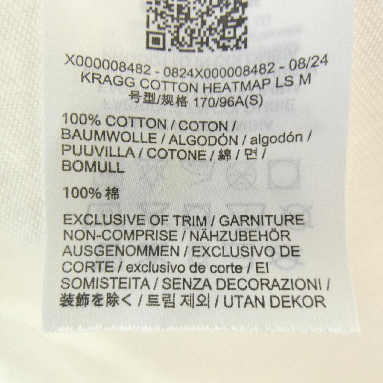 アークテリクス ARC'TERYX X000008482 Tシャツ