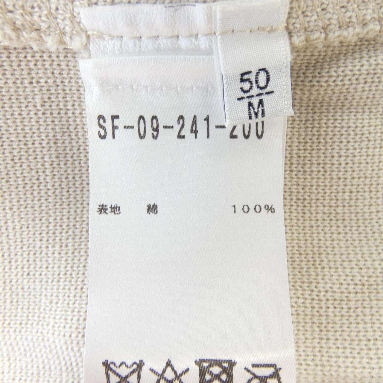 SETTEFILI羊绒SETTEFILI CASHMERE外套