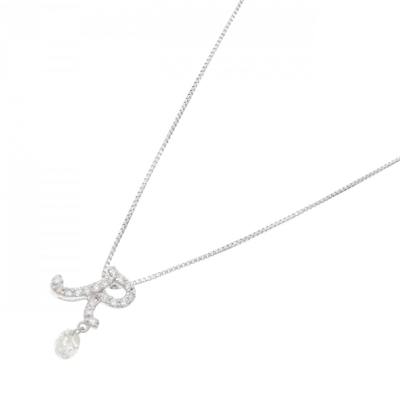 K18WG イニシャルR ダイヤモンド ネックレス 0.20CT