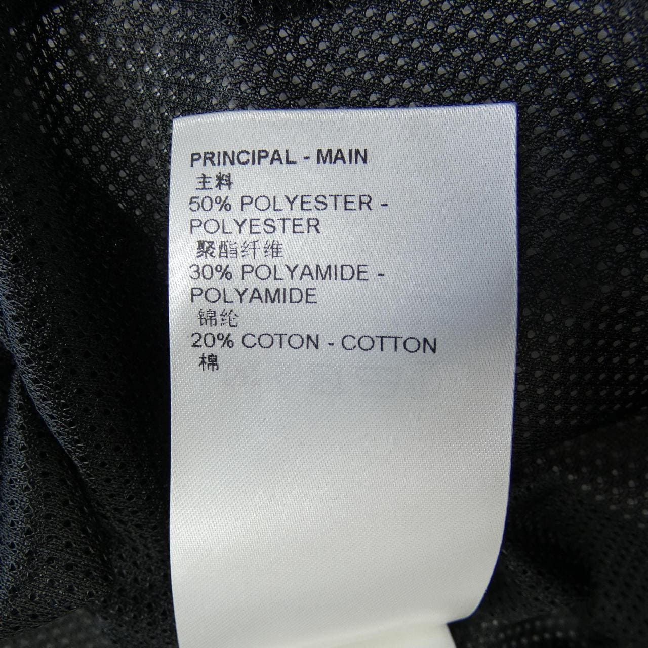ルイヴィトン LOUIS VUITTON エンベリッシュドLVグラフィックホッケートラックトップ HNY86WJ67 ブルゾン