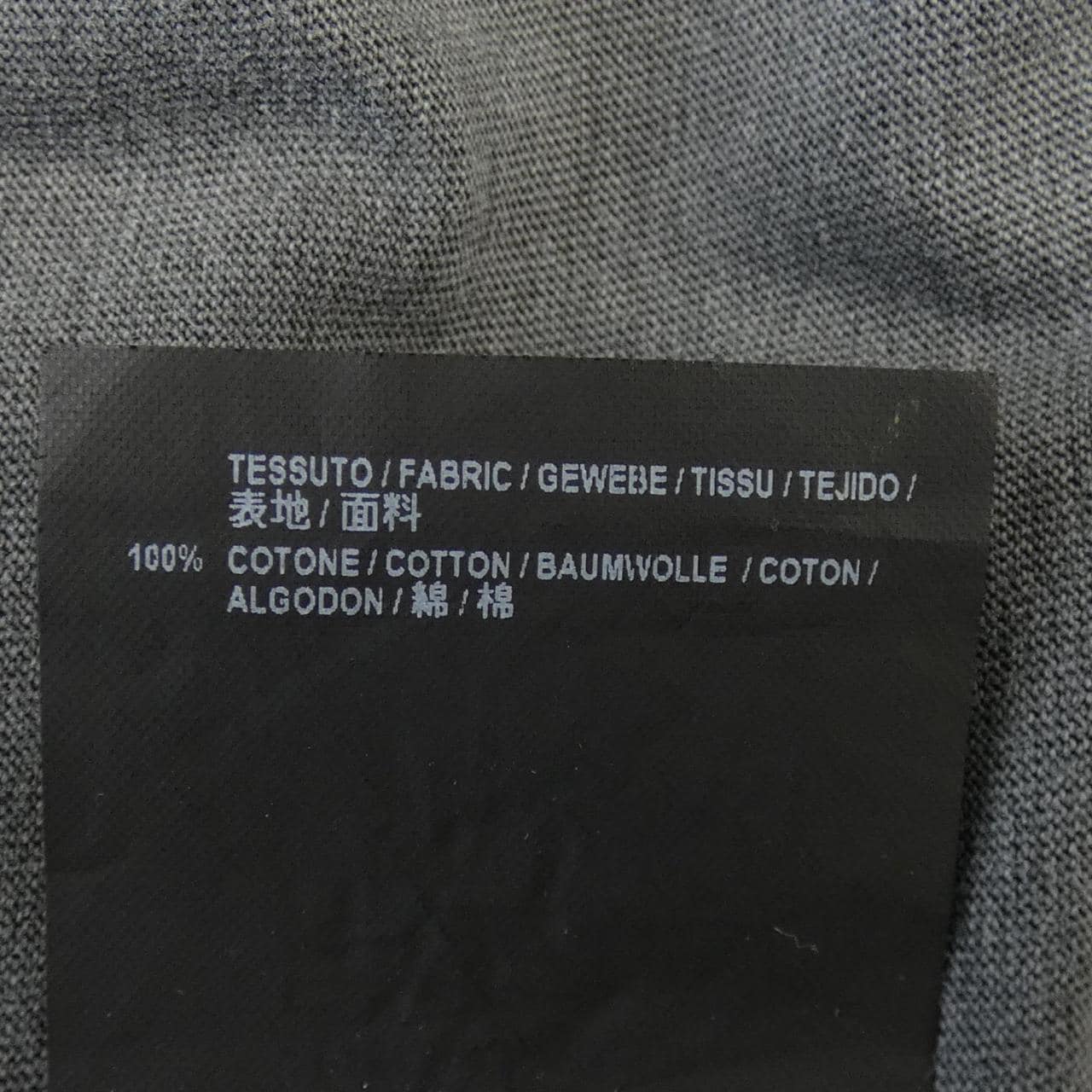 バレンシアガ BALENCIAGA 485948 TWK42 トップス