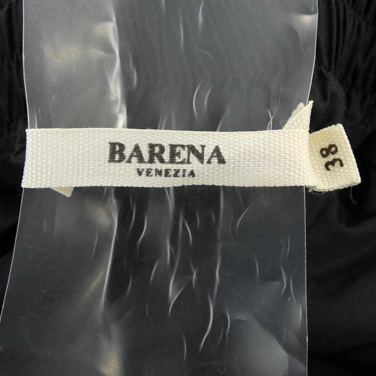 バレナ BARENA スカート