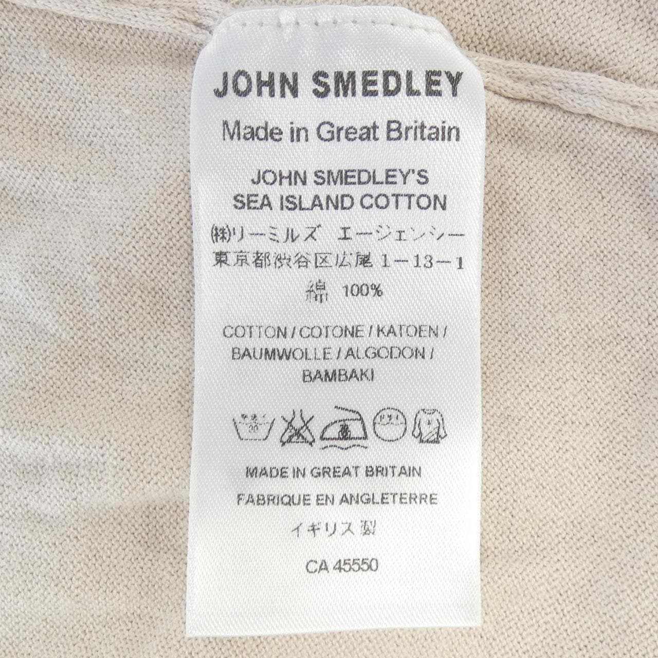 ジョンスメドレー JOHN SMEDLEY ニット