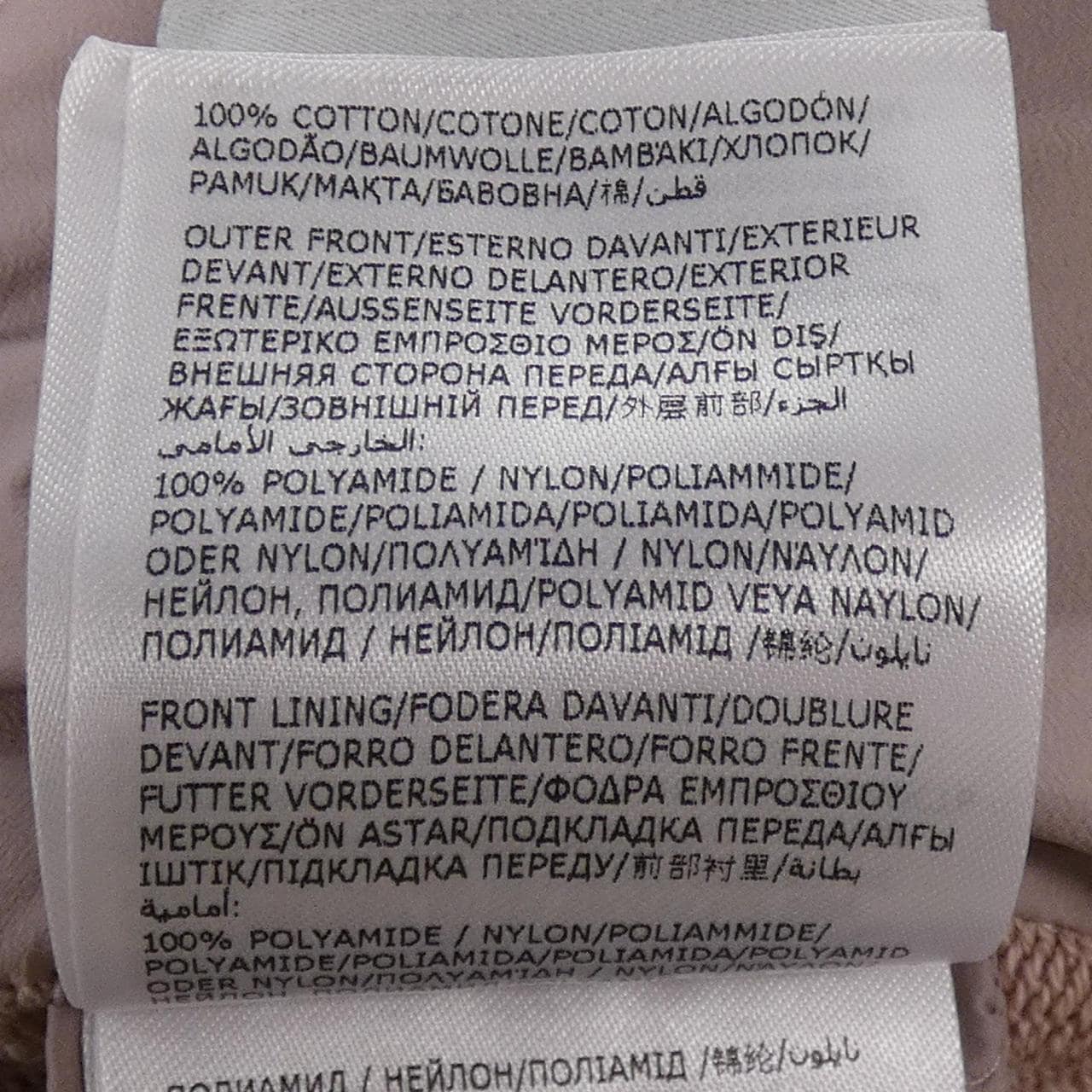 モンクレール MONCLER 20938G00020　 ダウンジャケット