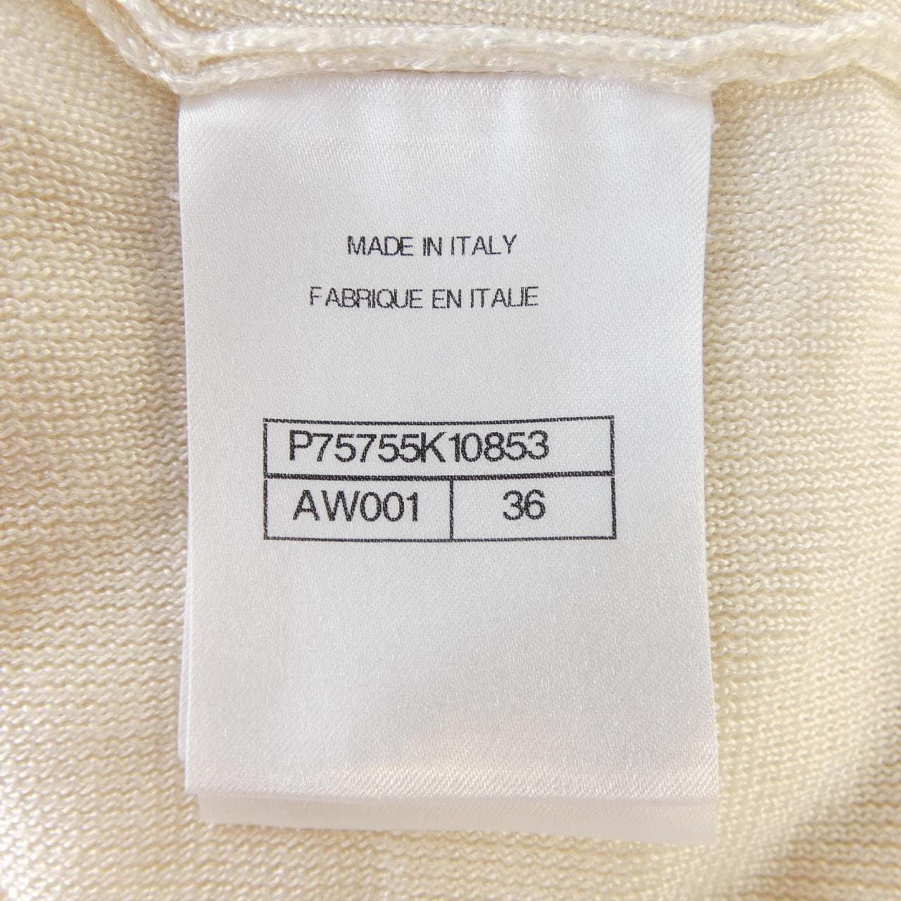 CHANEL香奈儿 LOOK4 P75755K10853 针织衫