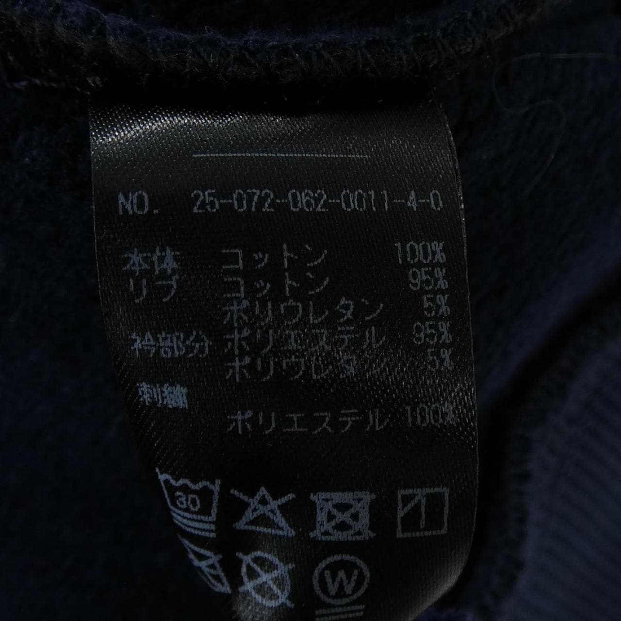 キス KITH パーカー