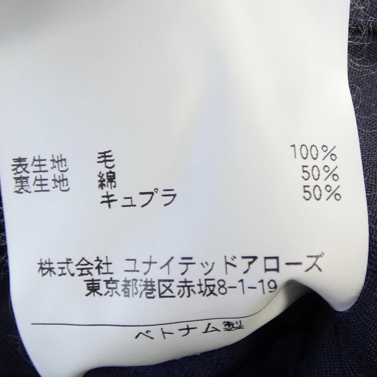 ユナイテッドアローズ UNITED ARROWS コート