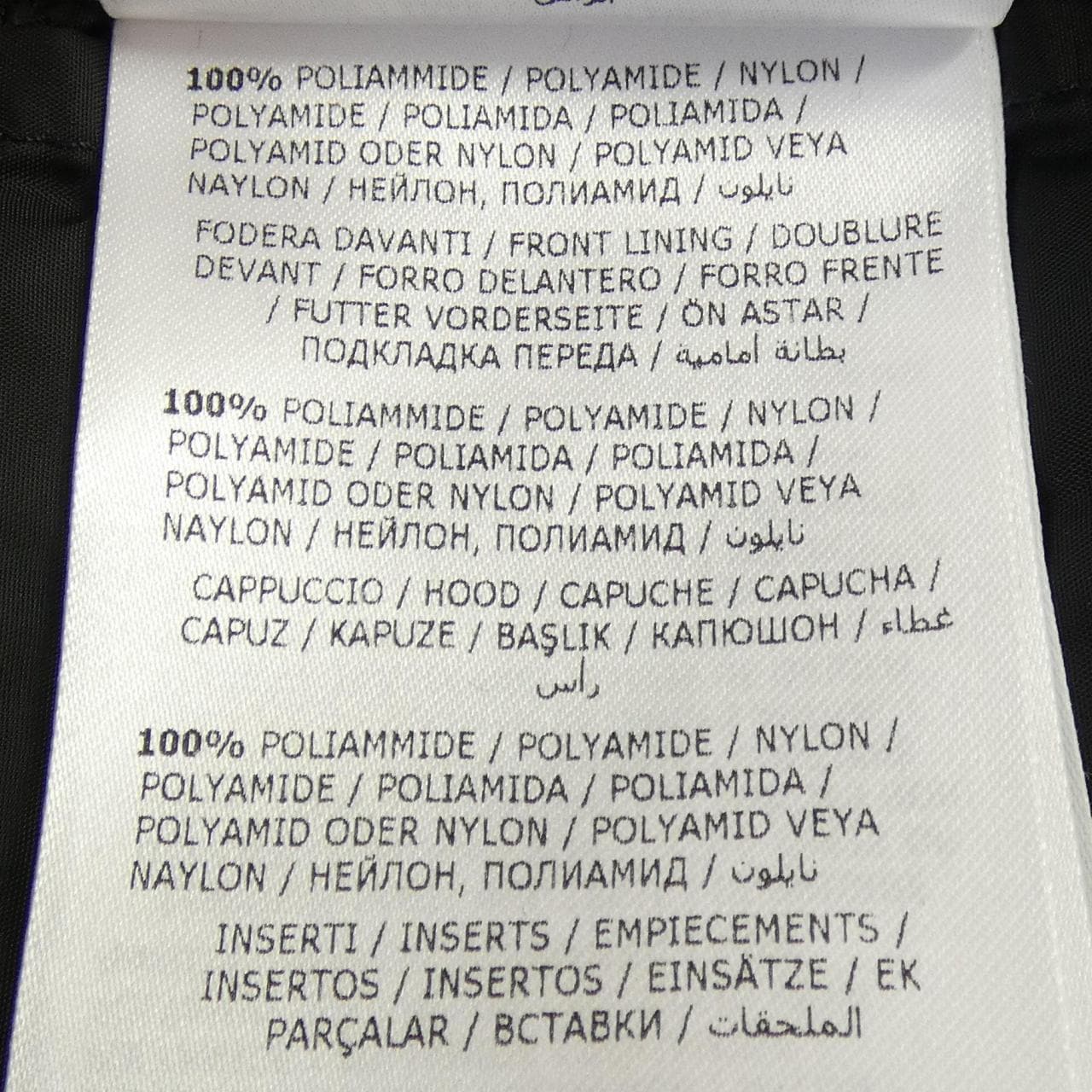 モンクレール MONCLER 20919B50800 ダウンジャケット