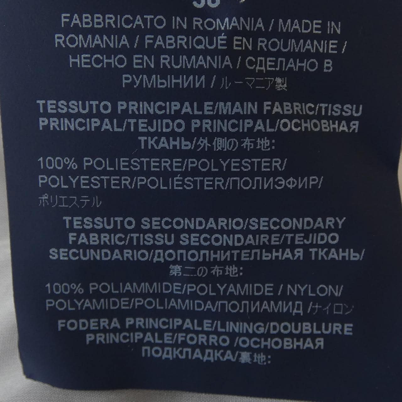ヘルノ Herno PI1081D ダウンコート