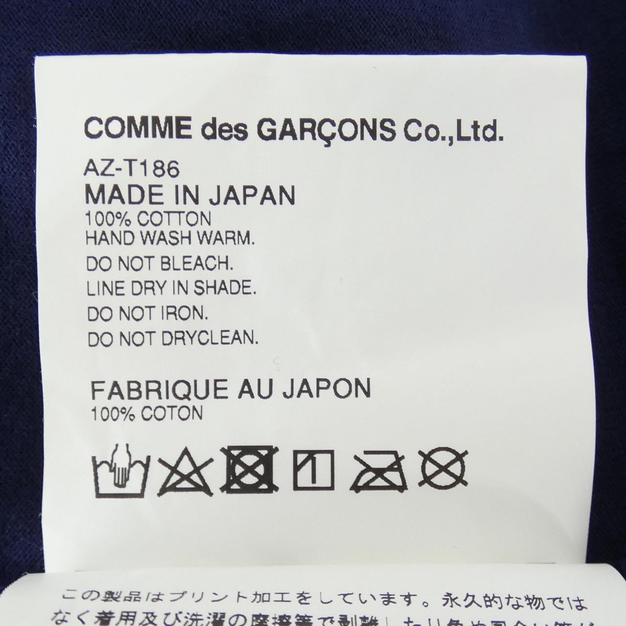 プレイコムデギャルソン PLAY COMME des GARCONS AZ-T186 Tシャツ