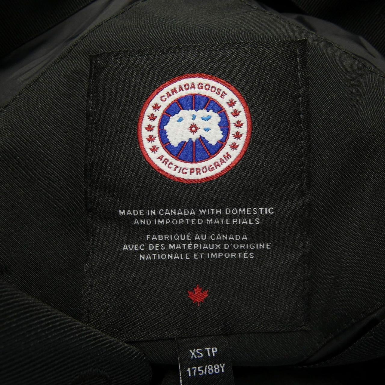 カナダグース CANADA GOOSE BLACK LABEL 2080MB MACMILLAN マクミラン ダウンジャケット