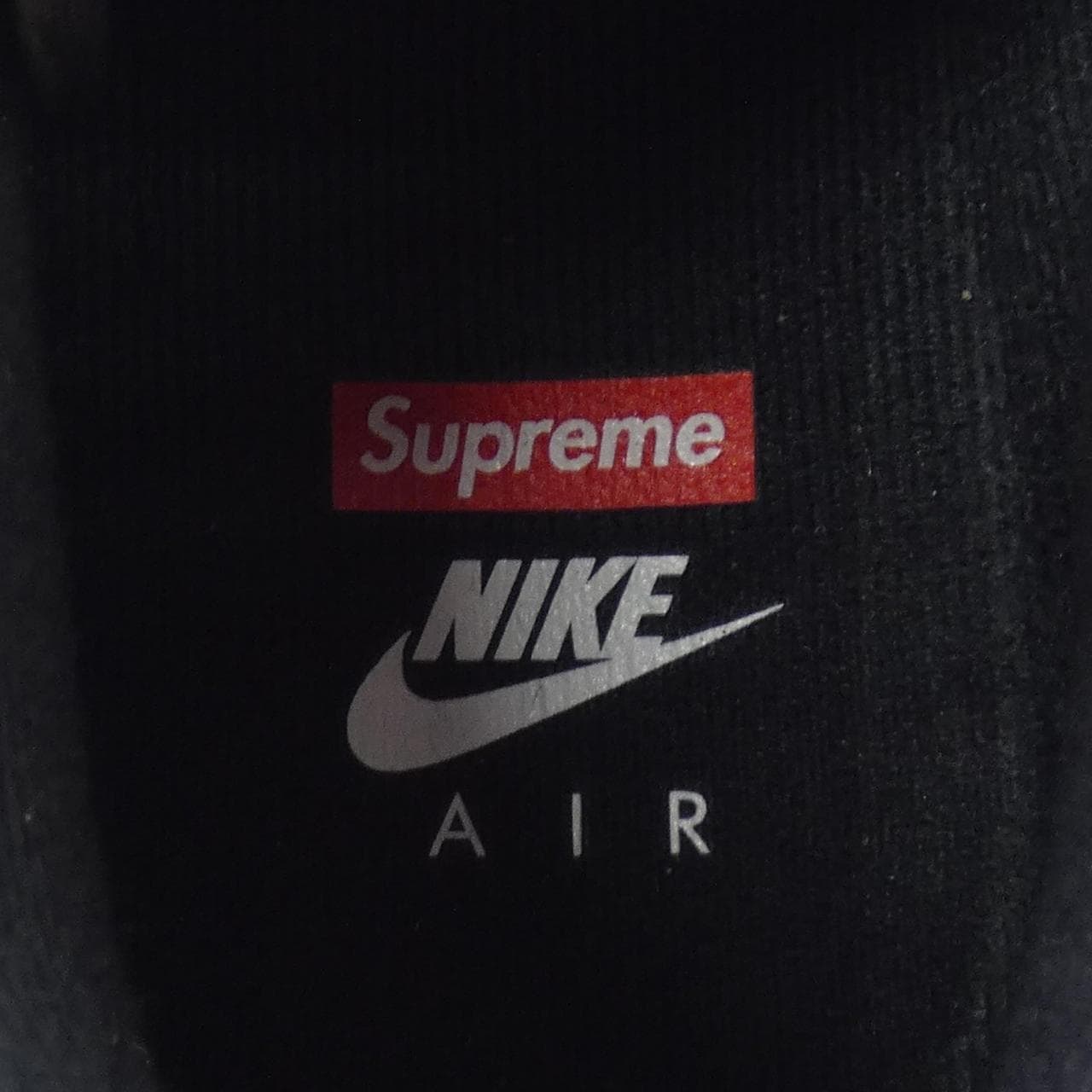 ナイキシュプリーム NIKE×SUPREME CU9225-001 スニーカー