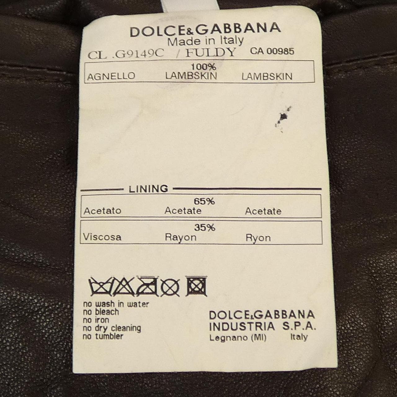 ドルチェアンドガッバーナ DOLCE&GABBANA レザージャケット