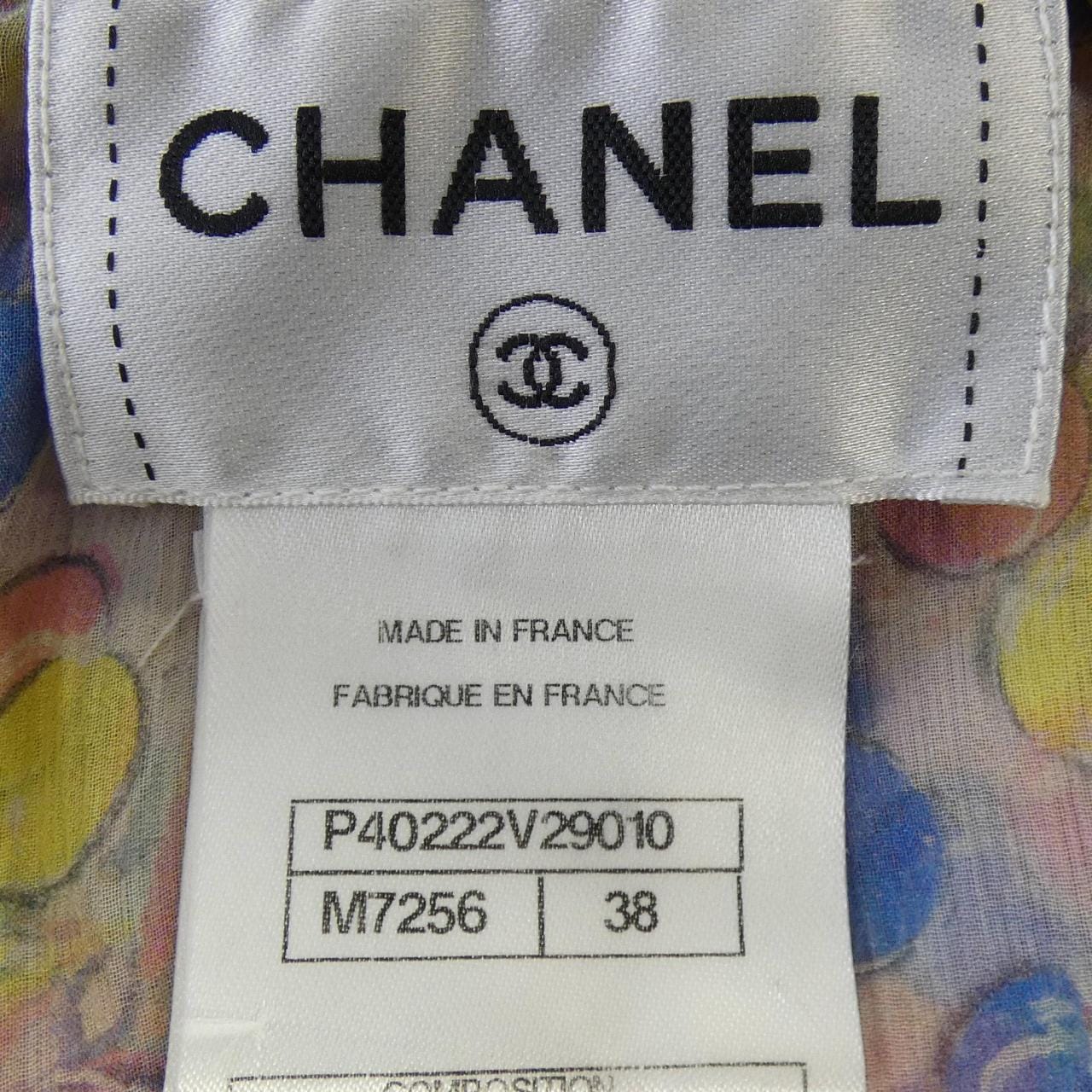 シャネル CHANEL P40222V29010 ワンピース