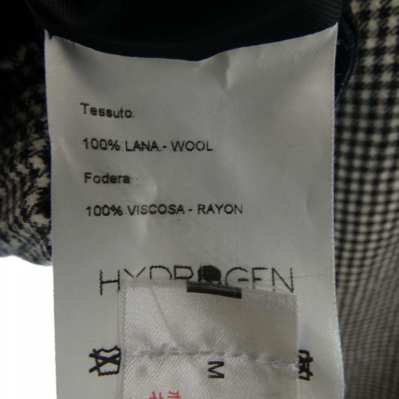 Hydrogen HYDROGEN夹克衫