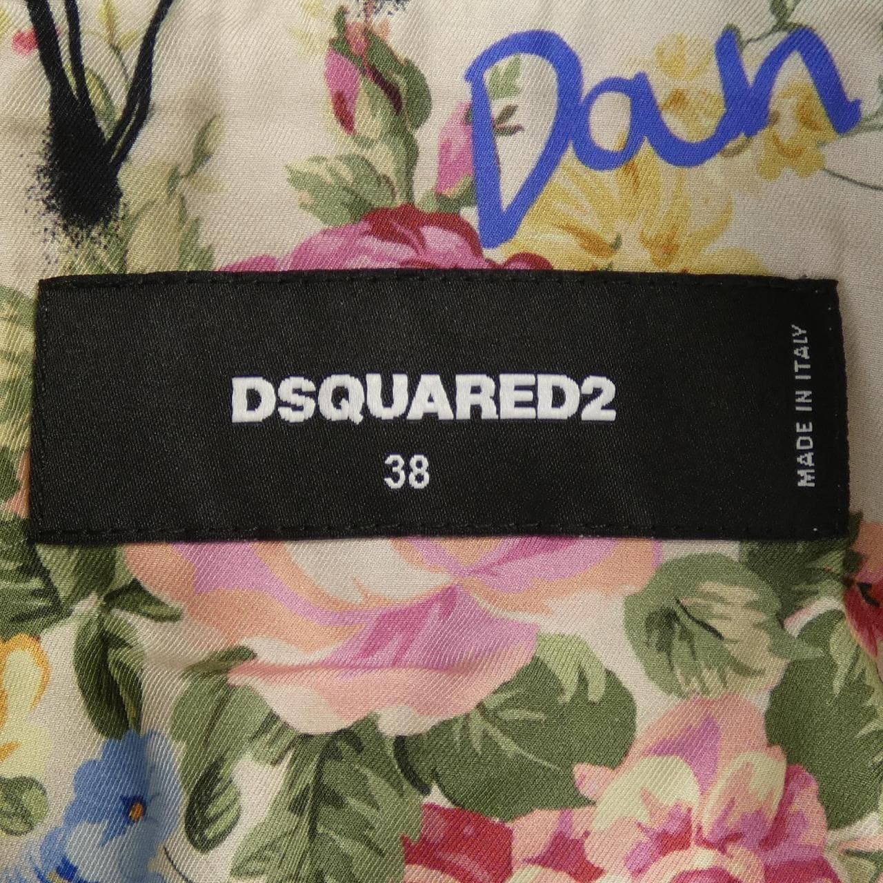 DSQUARED2夹克