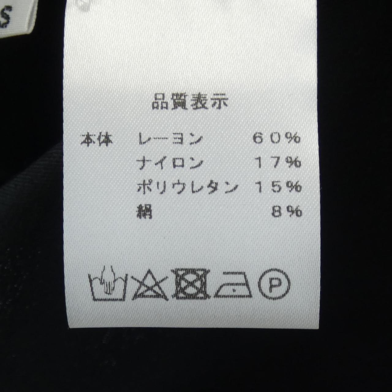 moncao ジャケット