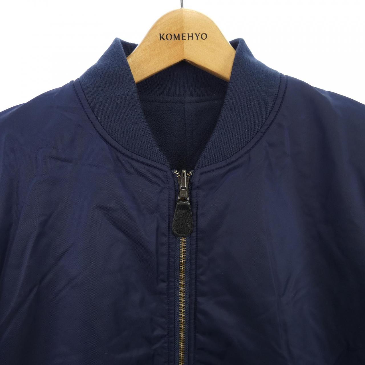 Magine ジャケット