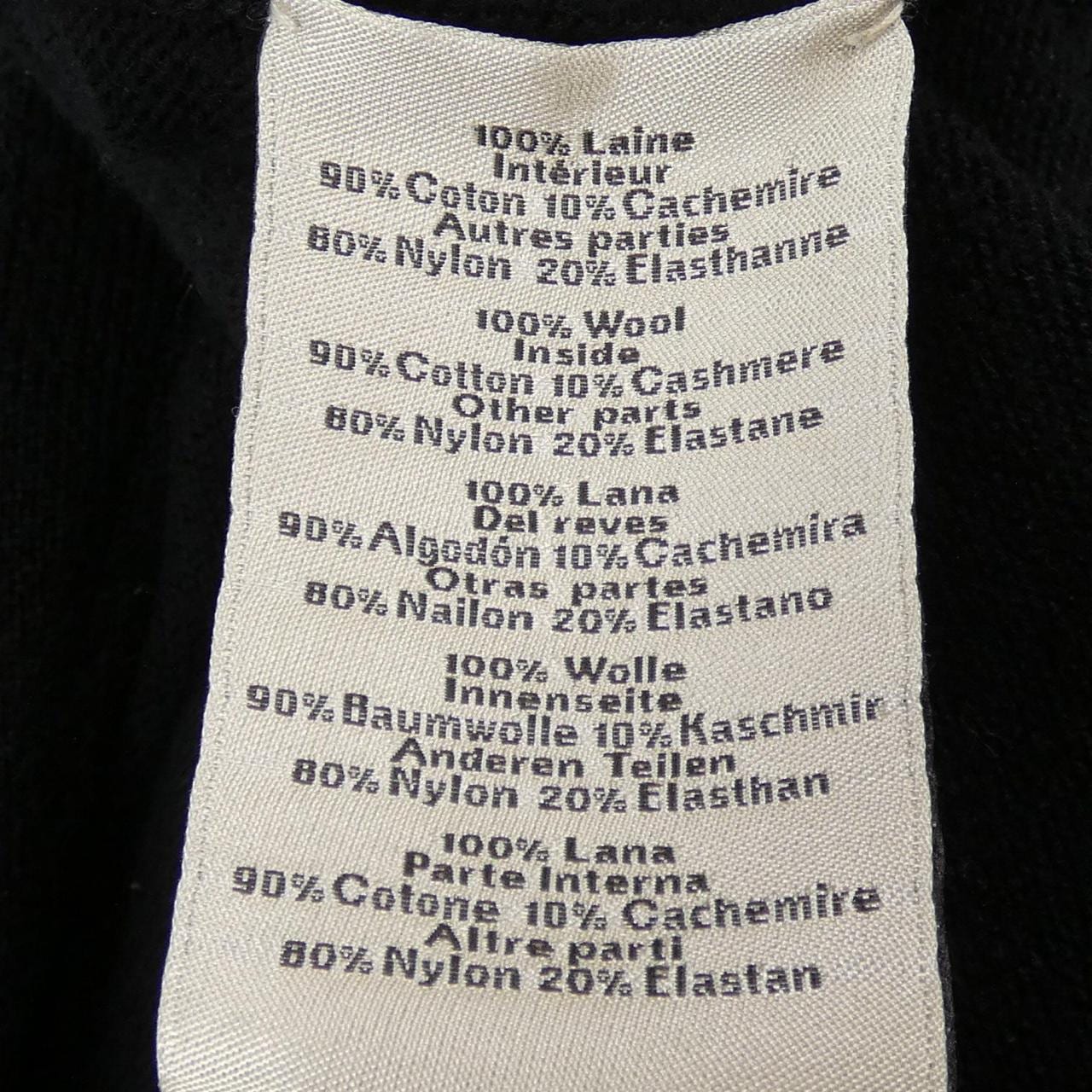 エルメス HERMES *82-5737 ニット