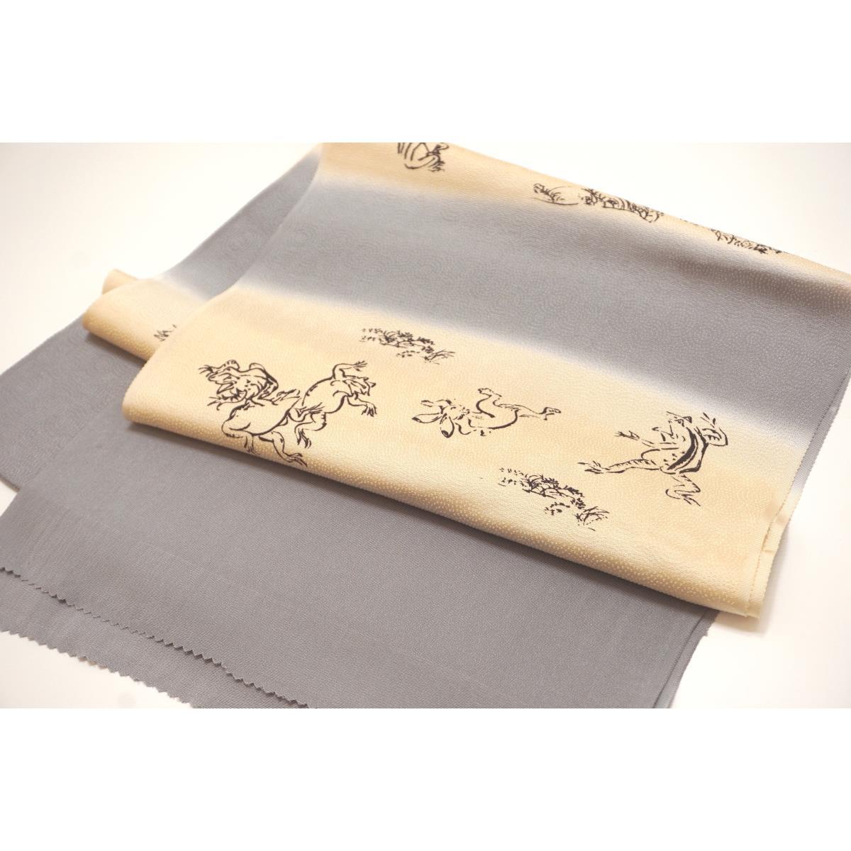 帯揚　鳥獣戯画