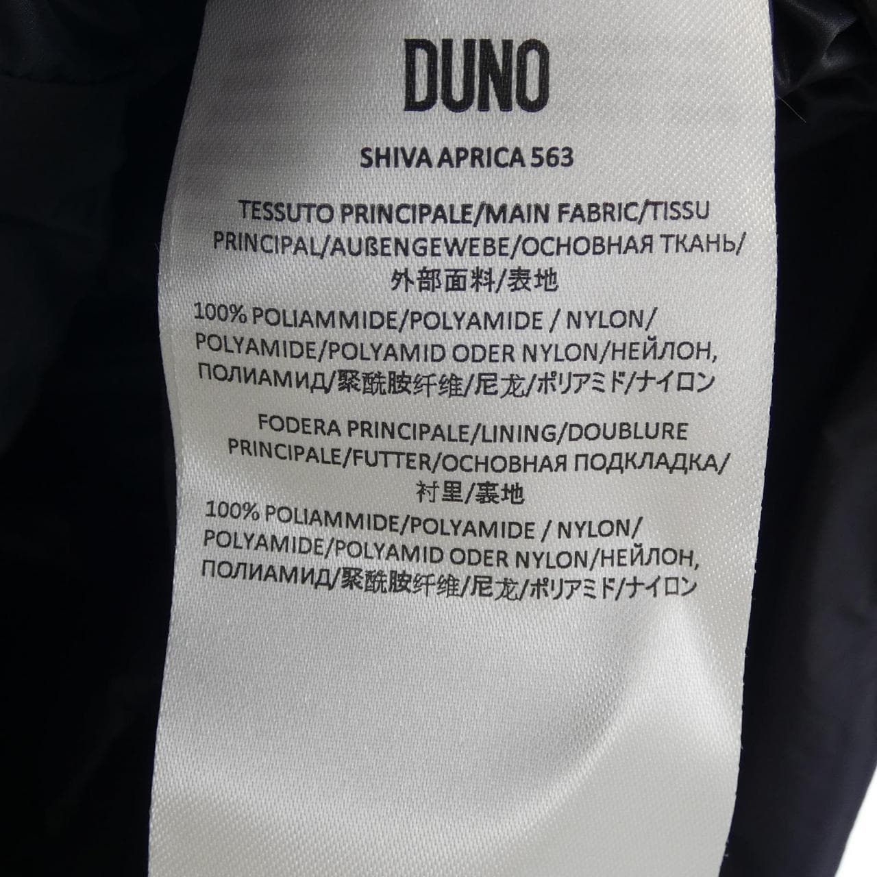 デュノ DUNO SHIVA ダウンジャケット