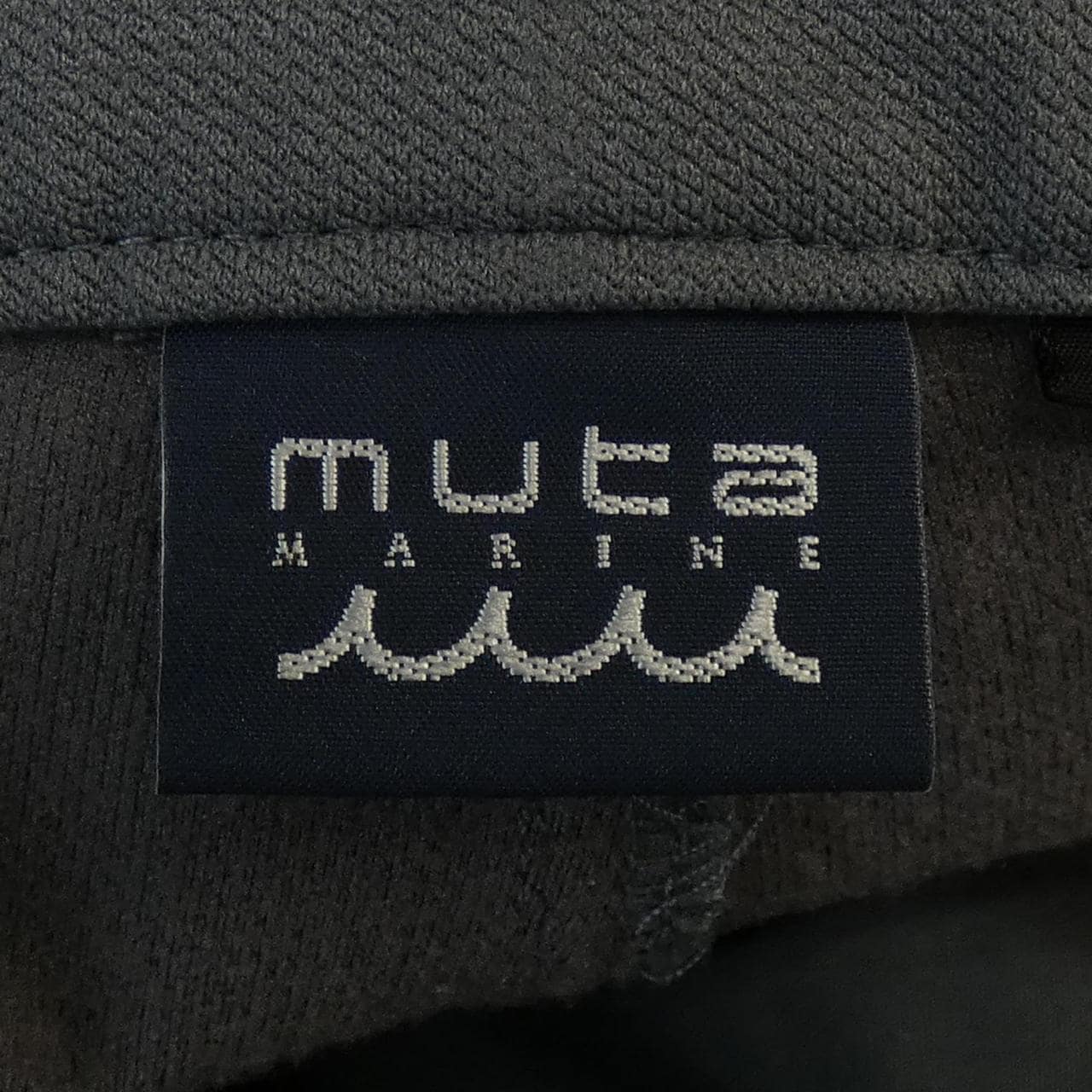 ムータ MUTA パンツ