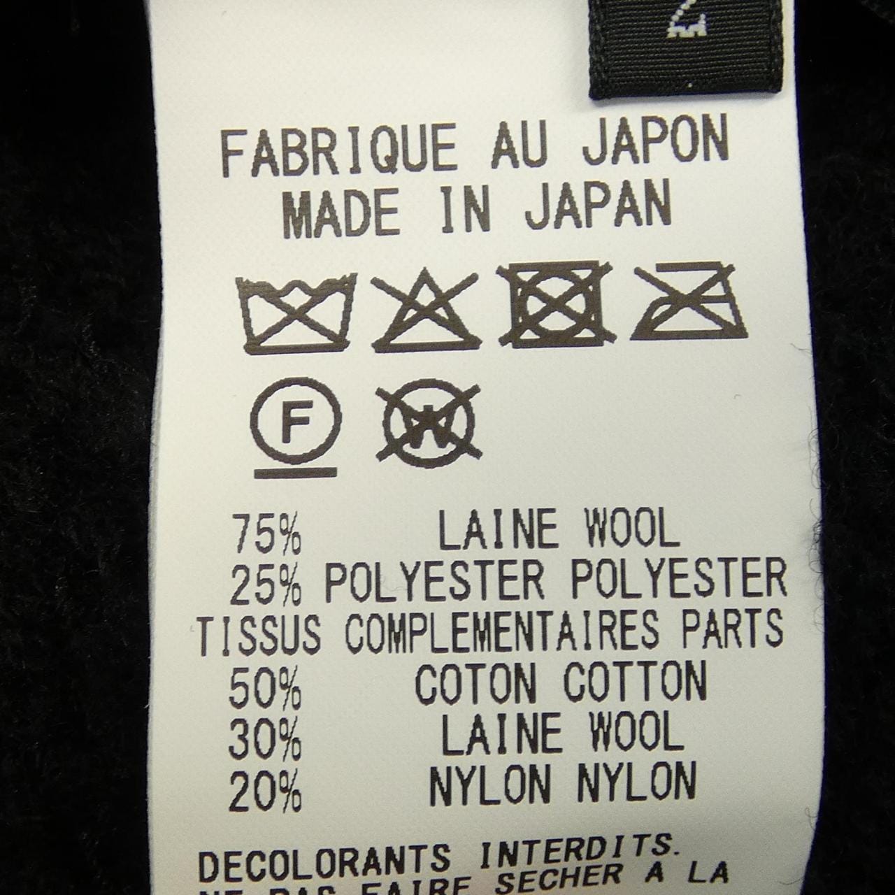 ワイズ Y's YM-K06-682 パーカー