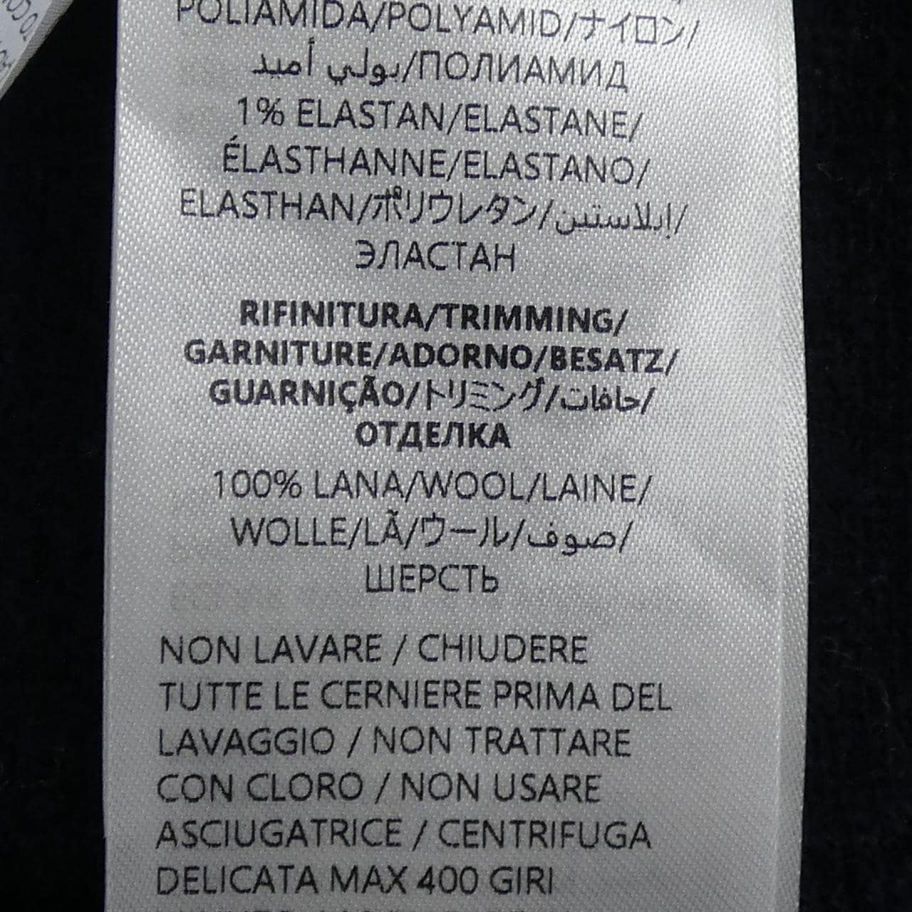 グッチ GUCCI GG 794935 XKD7E パーカー