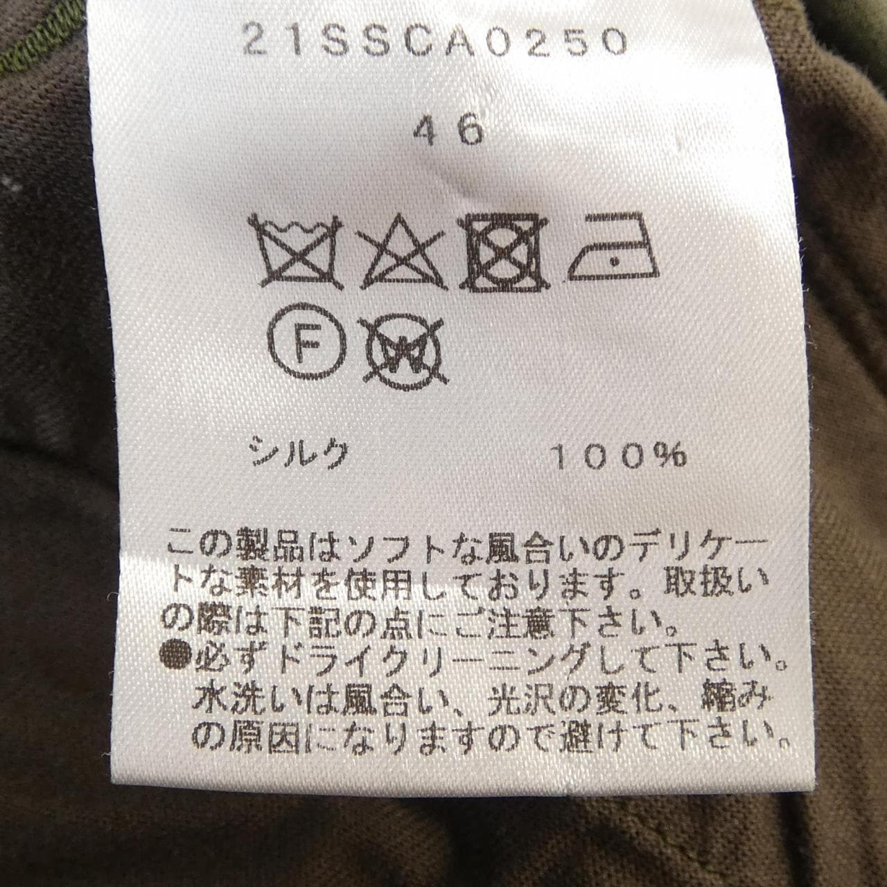 カンターテ cantate 21SSCA0250 ショートパンツ