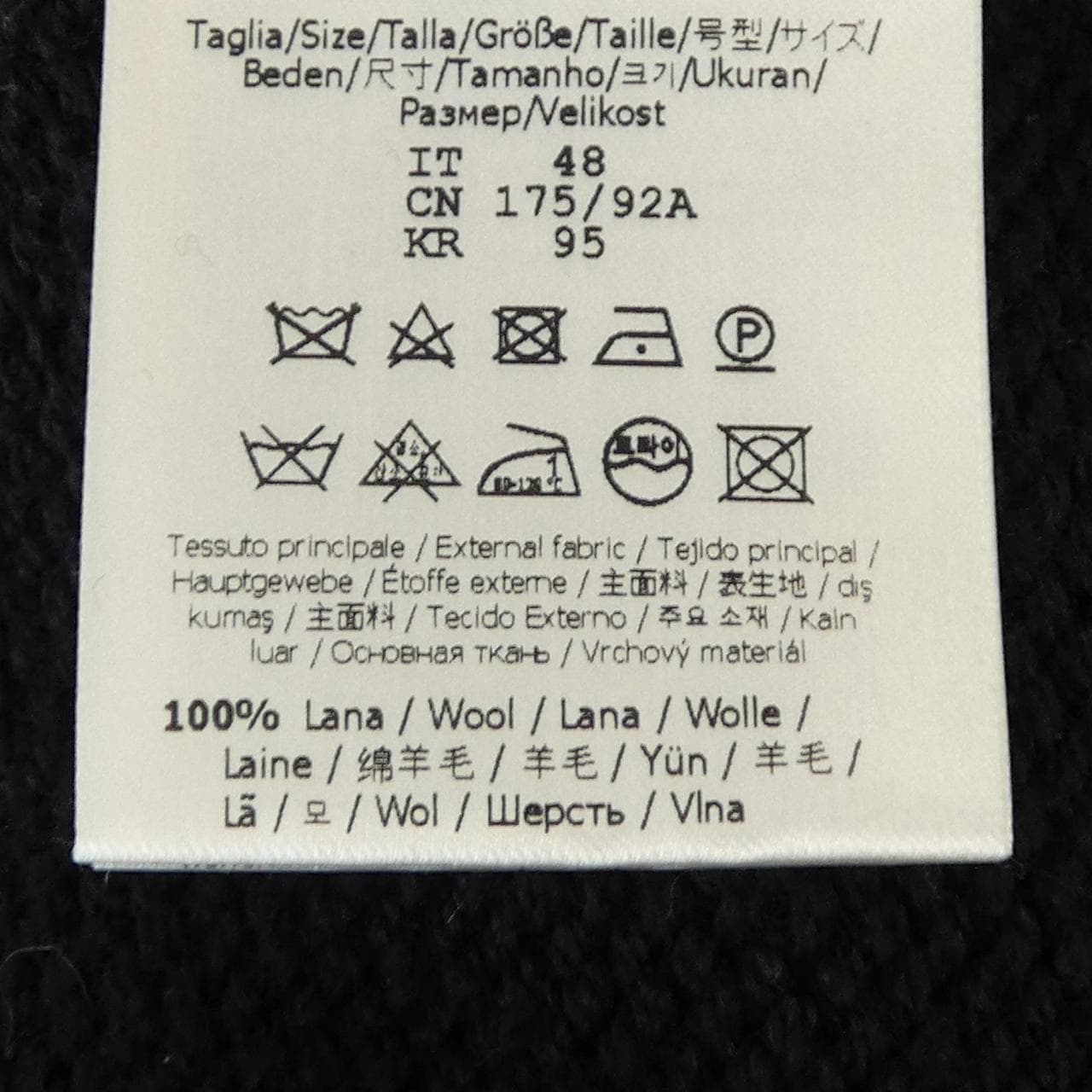 フェンディ FENDI FZX082 AL3U ニット