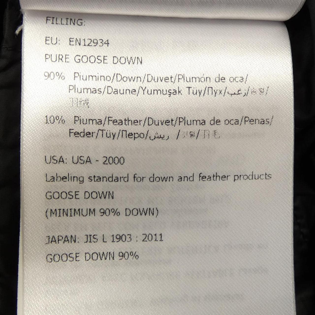 モンクレール MONCLER HERMIFUR ダウンコート