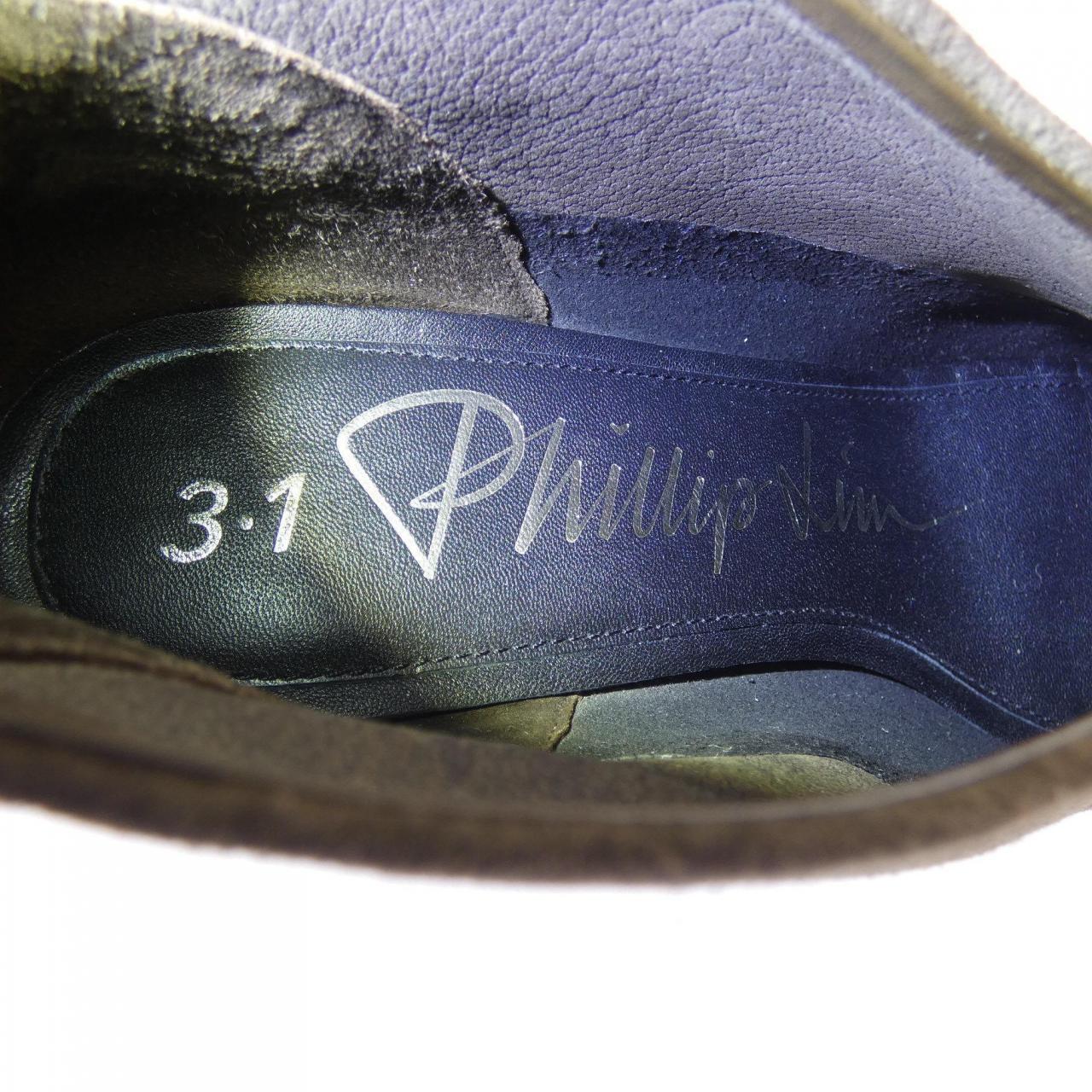 スリーワンフィリップリム 3.1 Phillip Lim シューズ