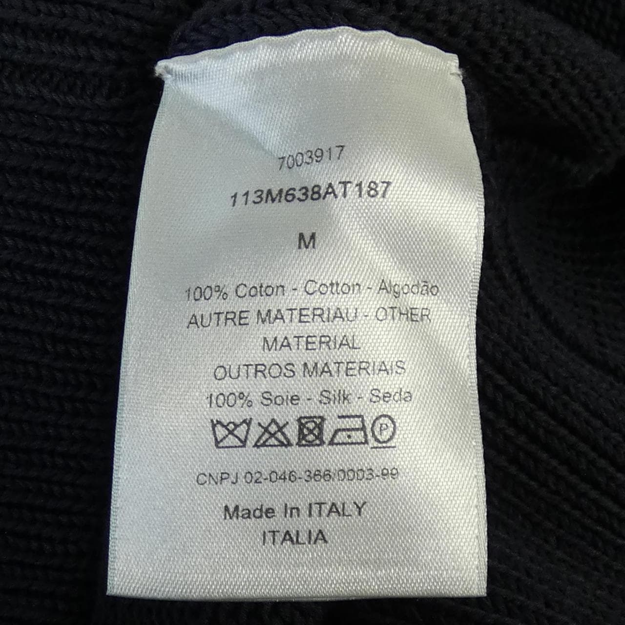 ディオール DIOR DIOR ESSENTIALS ディオールオブリーク OBLIQUE 113M638AT187 ニット